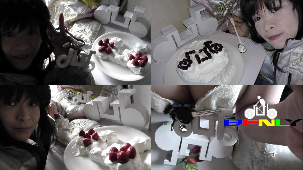 aub.cake.rika