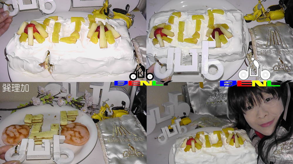 aub.cake.fruits