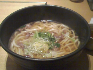 ゆずの入ったスープ
