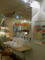 DEAR SOUP
