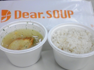 ランチセット