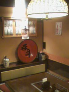 どんと
