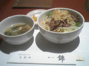 タレ付けカルビ丼