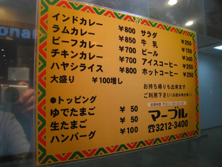 IMG_2210.JPG