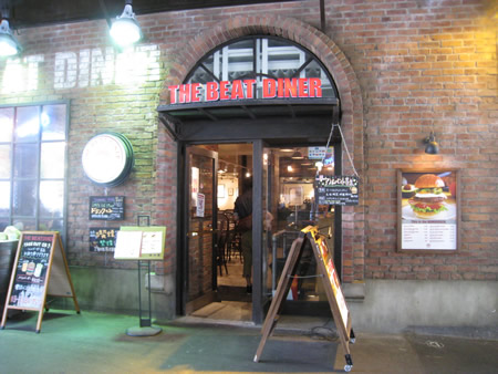 IMG_2256.JPG