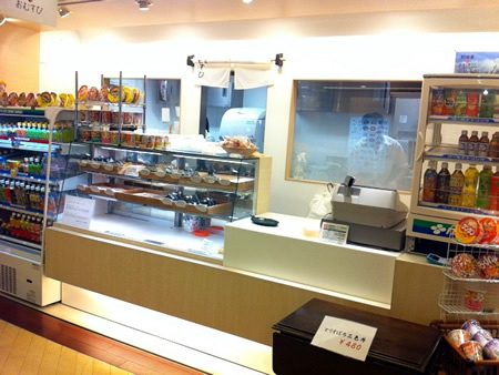 野田屋のおむすび