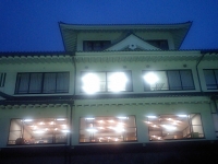 岩櫃城温泉