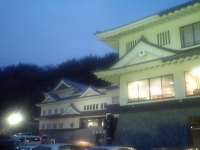 岩櫃城