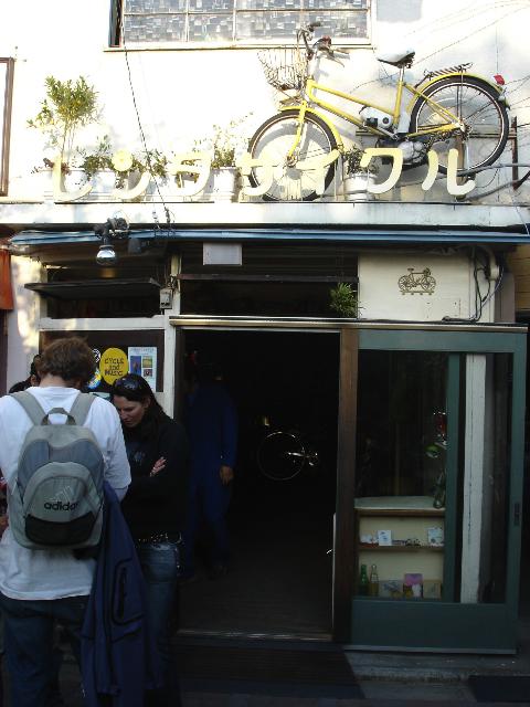 京都3