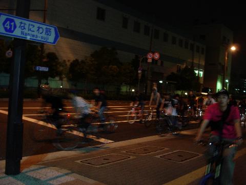 trackheads night1