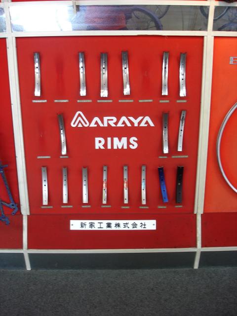 堺自転車会館5