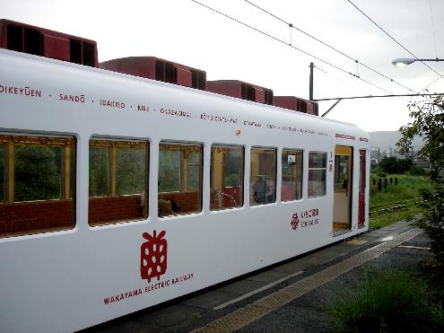 いちご電車