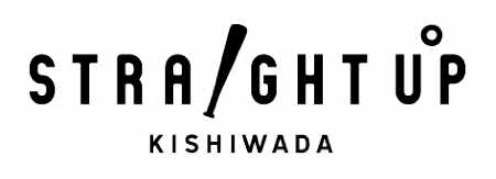 STRAIGHT UP KISHIWADA logo