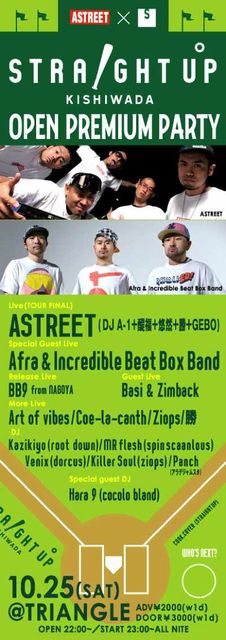 10/25@triangle Straight up kishiwada openning party