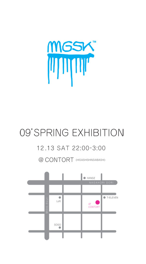MMGSK SPRING EXHIBITION@CONTORT