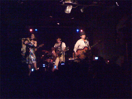 MAJOR FORCE BAND