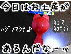 ¤ª¤Ë¤å¡¼¢ö
