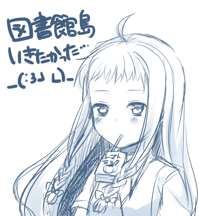 ゆえ