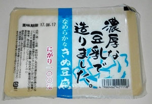 MEGAドン･キホーテお豆腐1丁19円