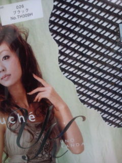 20101017154829.jpg