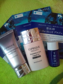 20110122131343.jpg