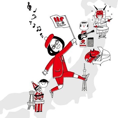 The Girl from West ©2012 さくらいはじめ