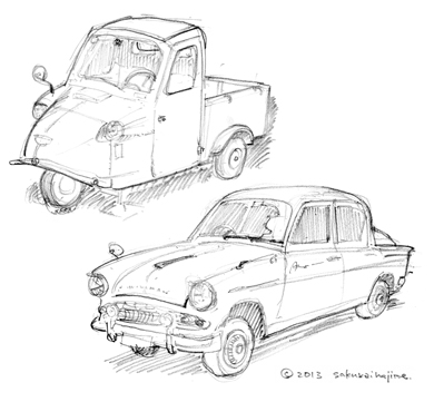 (c)2013 さくらいはじめ
