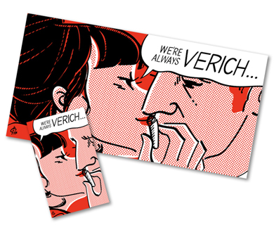 ©2017 さくらいはじめ VERICH
