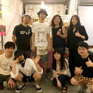 ART GROUND 03