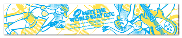 ©2018 さくらいはじめ, MEET THE WORLD BEAT 2018, FM802