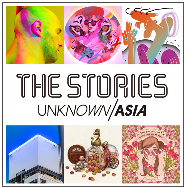 UNKNOWN ASIA, STORIES