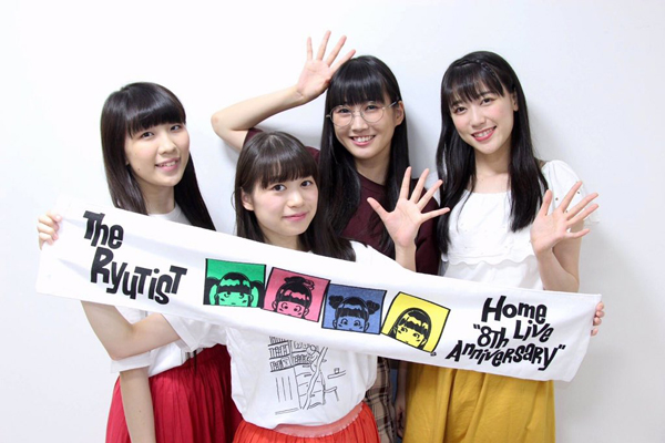 ©2019 さくらいはじめ Ryutist