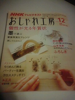 081204_2230~0001.jpg