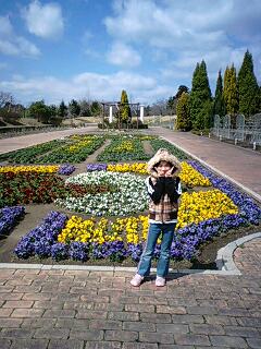090315_1232~0001.jpg