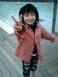 090331_1257~0002-0001.jpg