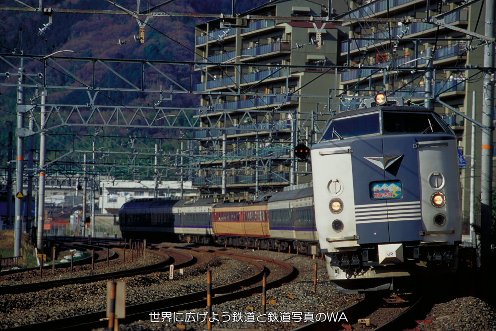 シュプール号-TIMEMACHINE010- | 世界に広げよう鉄道と鉄道写真のWA