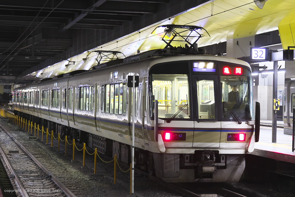 前パン、2パンタの221系 | 世界に広げよう鉄道と鉄道写真のWA～プチ鉄