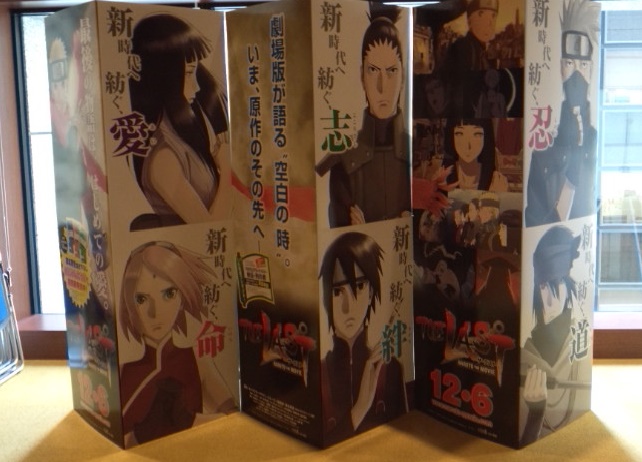 20141124_704063.jpg?_ga=1.28704252.17846