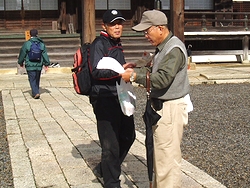 メンバー