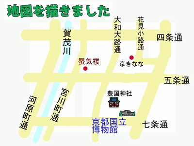 地図