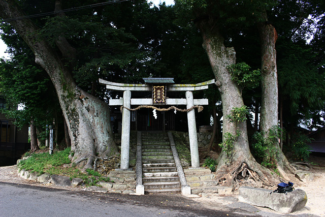 倭神社 倭神社
