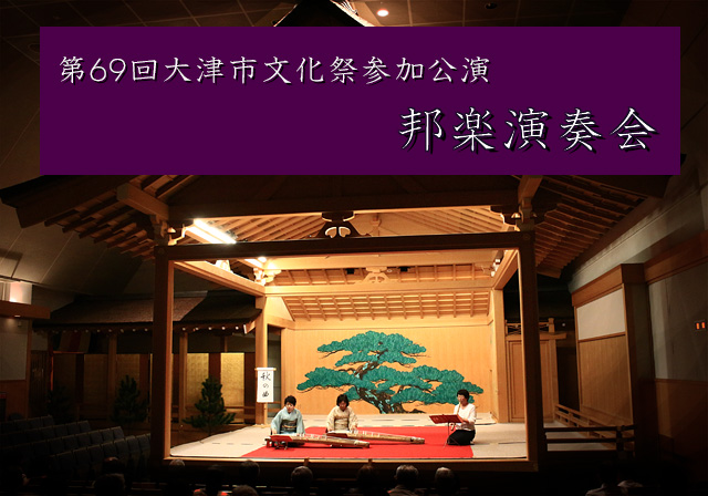 6.秋の曲 6.秋の曲