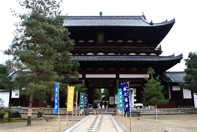 萬福寺三門 萬福寺三門