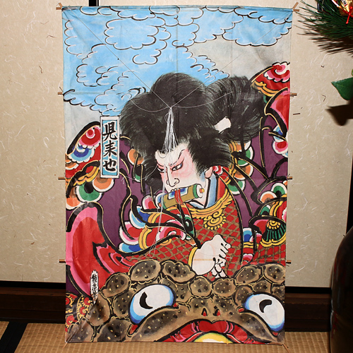 禎造筆の和凧 禎造筆の和凧