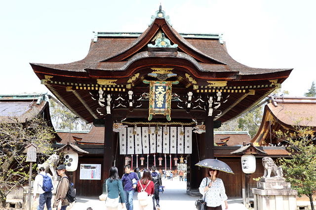 三光門 三光門