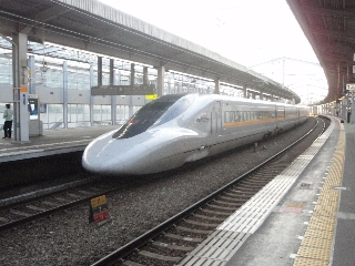 700系「ひかりレールスター」