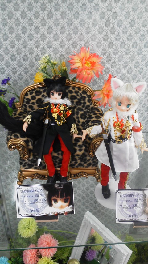 20130822150936.jpg