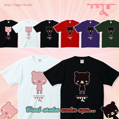 桜クマのTシャツが発売