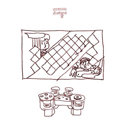 喧嘩の予感イラスト