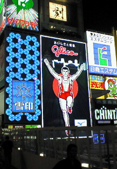 200708221957000.jpg